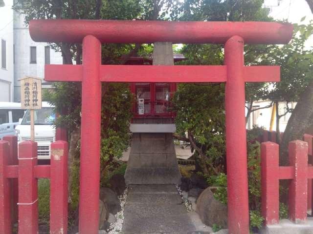 梅森稲荷神社の参拝記録2