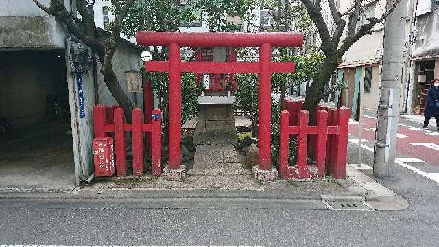 東京都台東区三筋１丁目６−１２ 梅森稲荷神社の写真2