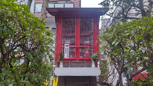 梅森稲荷神社の参拝記録4
