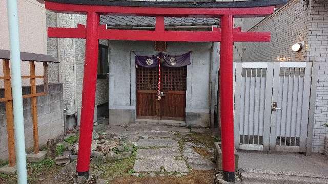 東京都台東区小島２丁目１０−１ 小丸山稲荷神社の写真2