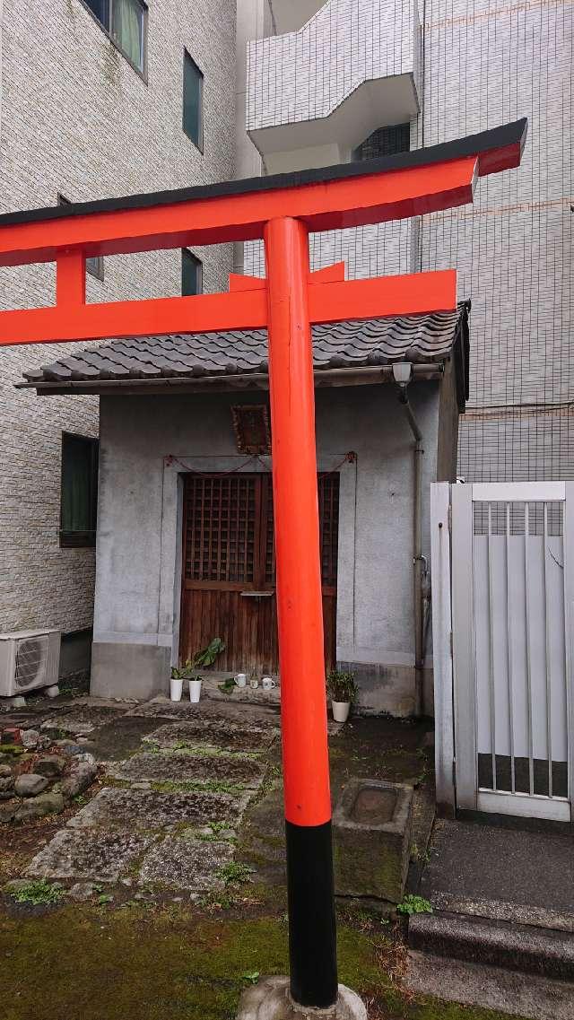 小丸山稲荷神社の参拝記録2