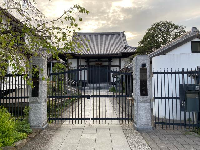 因速寺の参拝記録3