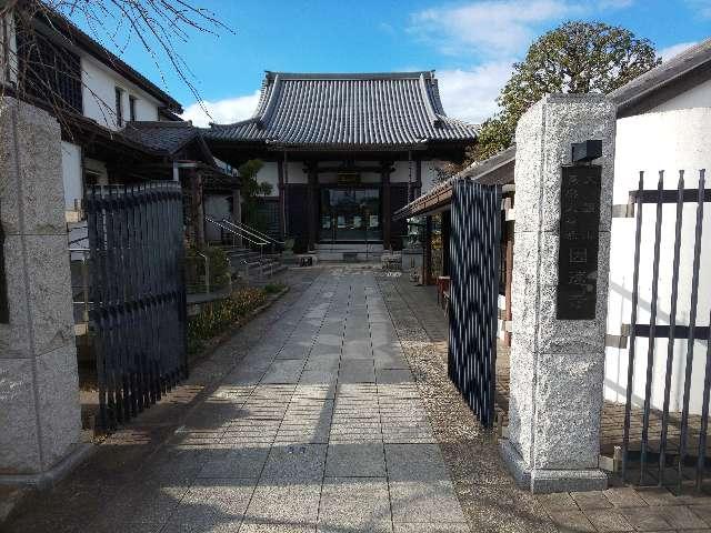 因速寺の参拝記録1
