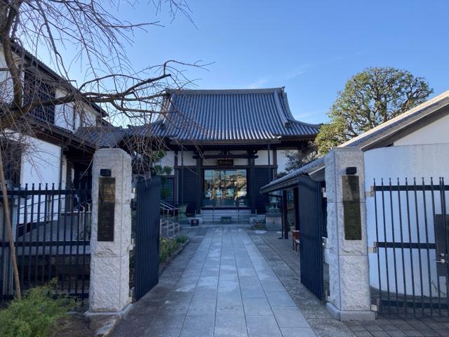 因速寺の参拝記録2