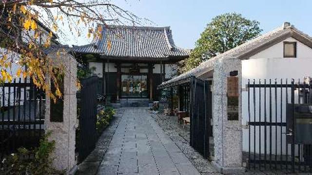因速寺の参拝記録4
