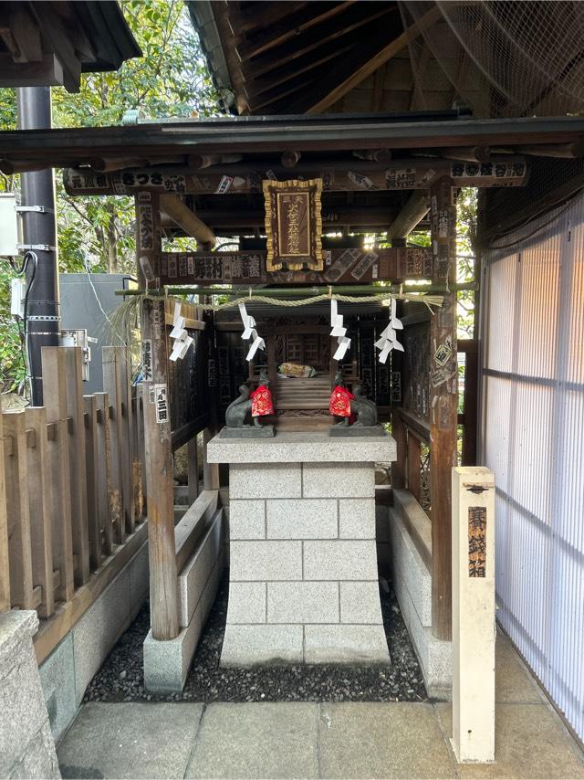 火伏三社稲荷神社(湯島天神境内社)の参拝記録(jutasukeさん)