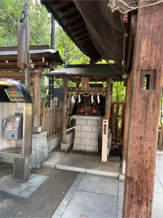 火伏三社稲荷神社(湯島天神境内社)の参拝記録(⛩️🐍🐢まめ🐢🐍⛩️さん)