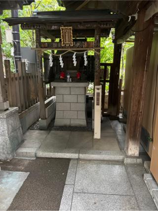 火伏三社稲荷神社(湯島天神境内社)の参拝記録(⛩️🐍🐢まめ🐢🐍⛩️さん)