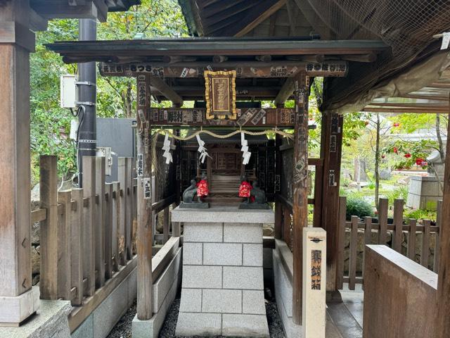 火伏三社稲荷神社(湯島天神境内社)の参拝記録(ひろたかさん)