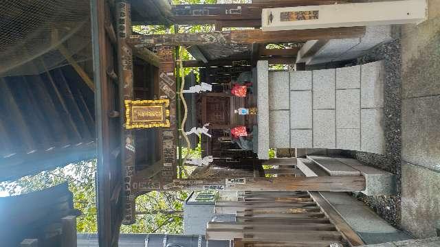 火伏三社稲荷神社(湯島天神境内社)の参拝記録(まっちゃんさん)