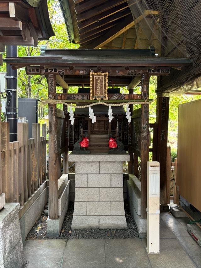 火伏三社稲荷神社(湯島天神境内社)の参拝記録7