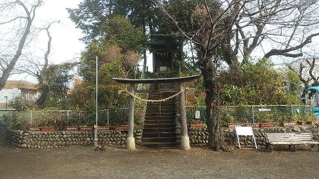 東京都立川市富士見町1-23 浅間神社の写真1