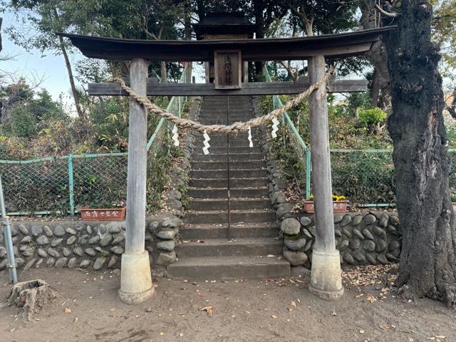 浅間神社の参拝記録3