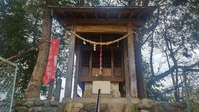浅間神社の参拝記録2