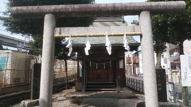 東京都羽村市小作台1-1-1 金刀比羅神社の写真1