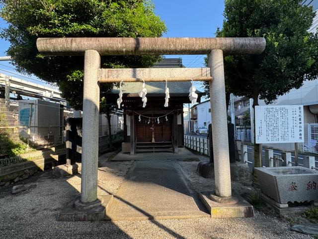 金刀比羅神社の参拝記録1