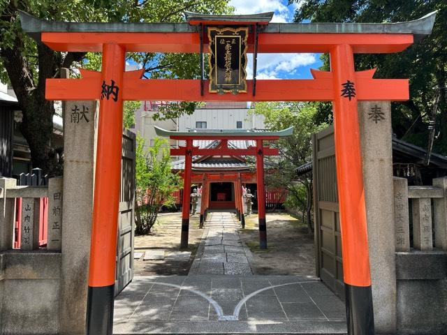 赤土稲荷神社の参拝記録(あきちゃんさん)