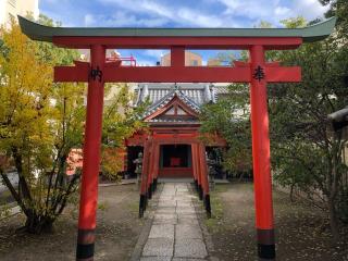 赤土稲荷神社の参拝記録(こーちんさん)