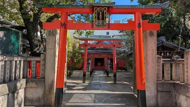 赤土稲荷神社の参拝記録3