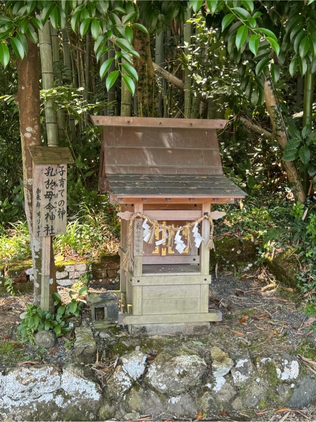 乳於母命神社（蜂前神社）の参拝記録5