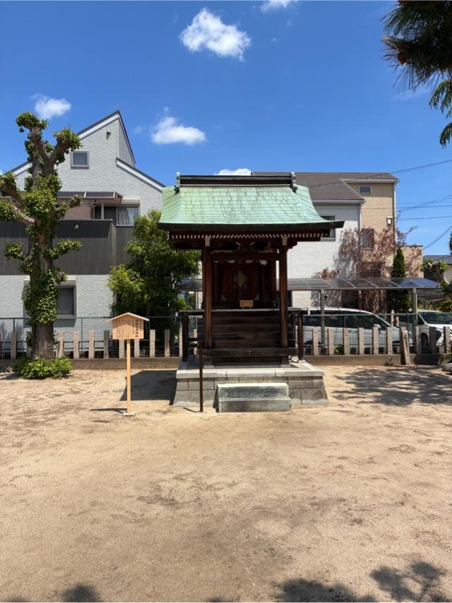 須佐之男神社(廣田神社境外末社)の参拝記録1