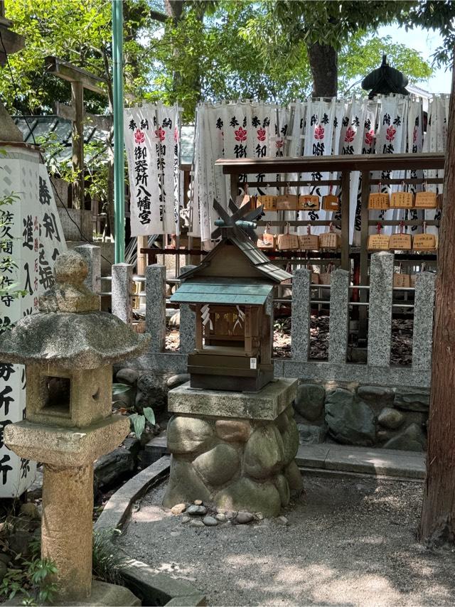 佐久間社（御器所八幡宮）の参拝記録1