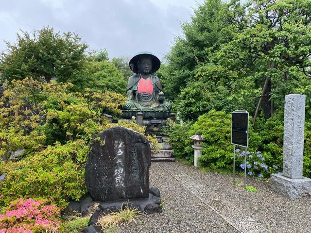 霊巌寺の参拝記録1