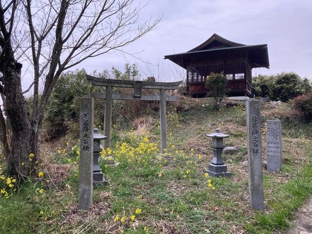 愛媛県松山市高田１１２ 宮城神社の写真1
