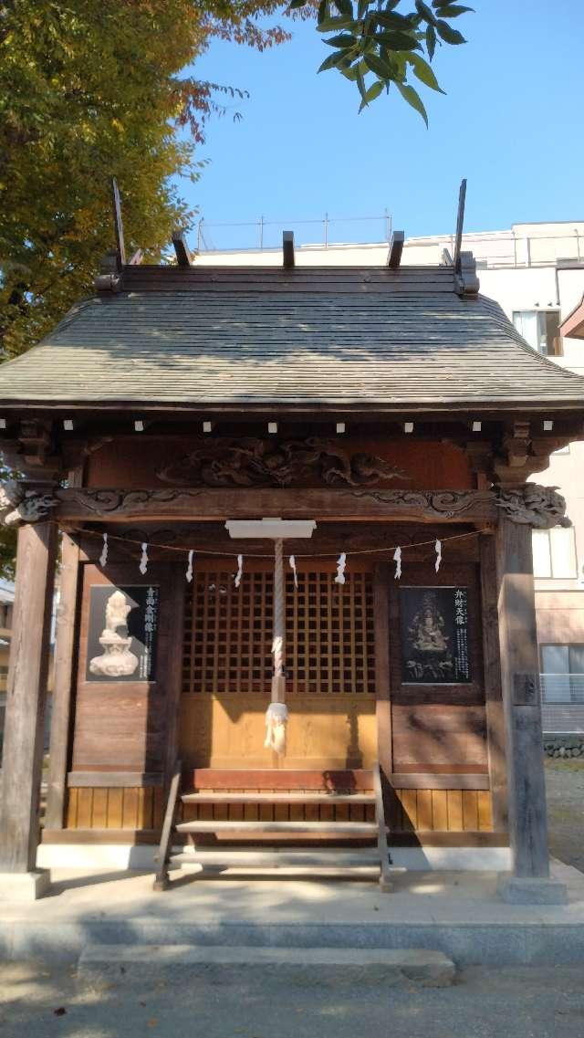 八幡社(日野八坂神社境内社)の参拝記録3