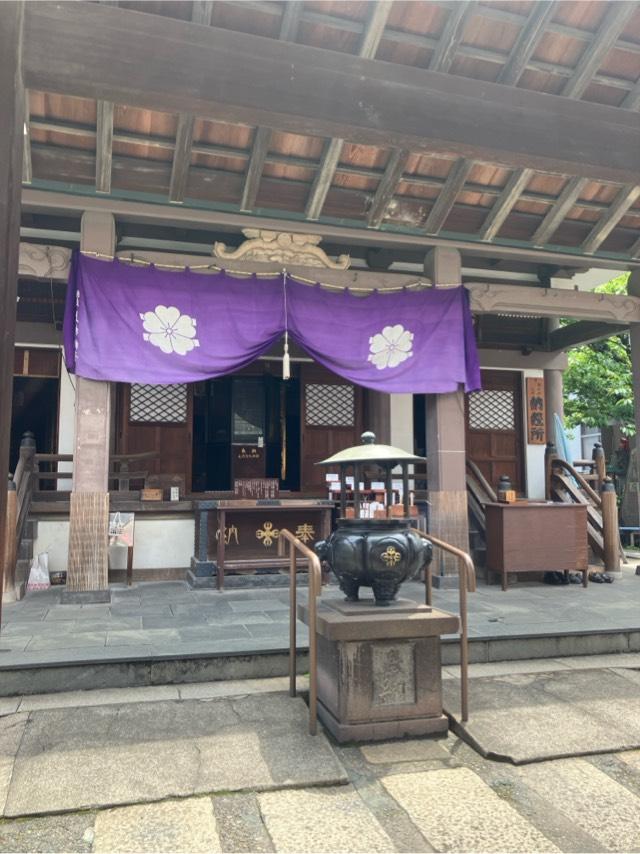 大榮山 金剛神院 永代寺の参拝記録5