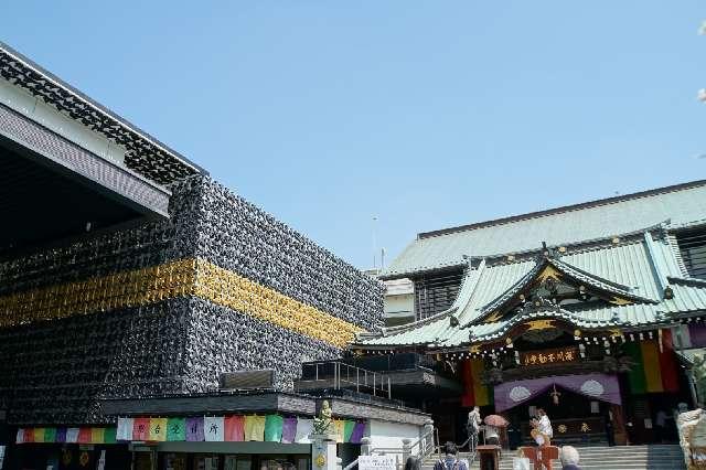 東京都江東区富岡1-17-13 成田山 東京別院 深川不動堂の写真12
