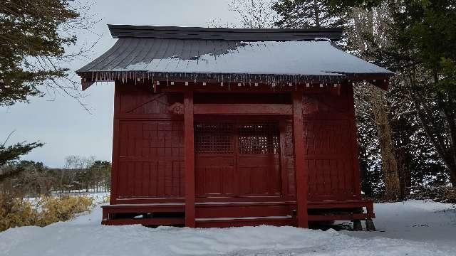北海道夕張郡長沼町東１０線南 真生神社の写真1