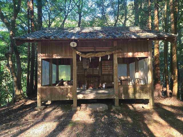 産王権現神社の参拝記録1