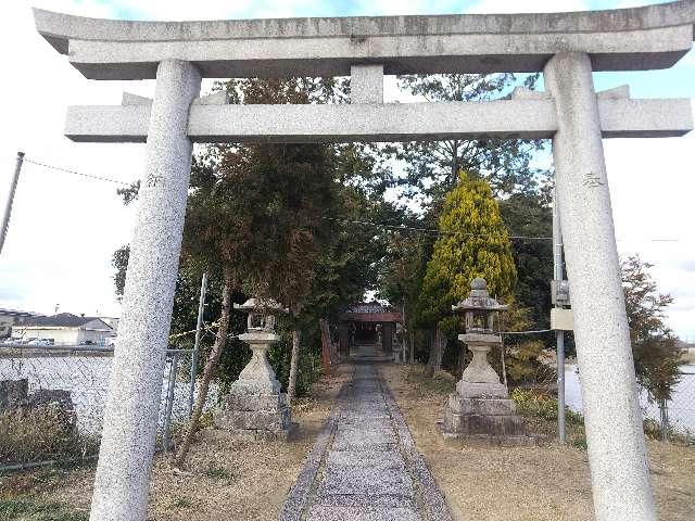 奈良県大和郡山市丹後庄町87 八雲神社の写真3