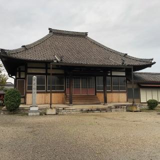 妙樹寺の参拝記録(ワヲンさん)