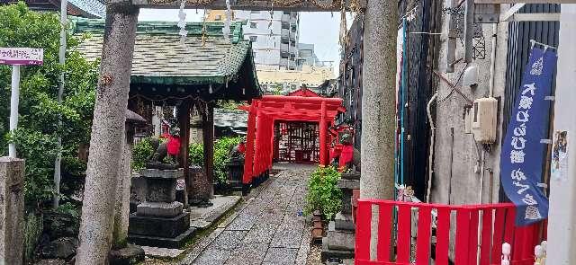 まねき稲荷（富士浅間神社）の参拝記録4