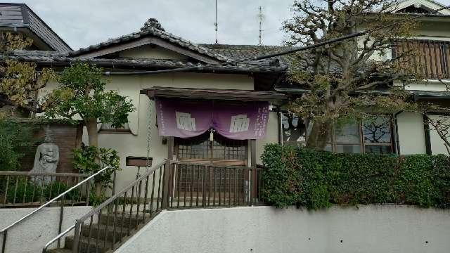 平楽山 蓮馨寺の参拝記録1