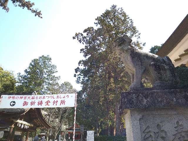 解除社（大縣神社）の参拝記録2