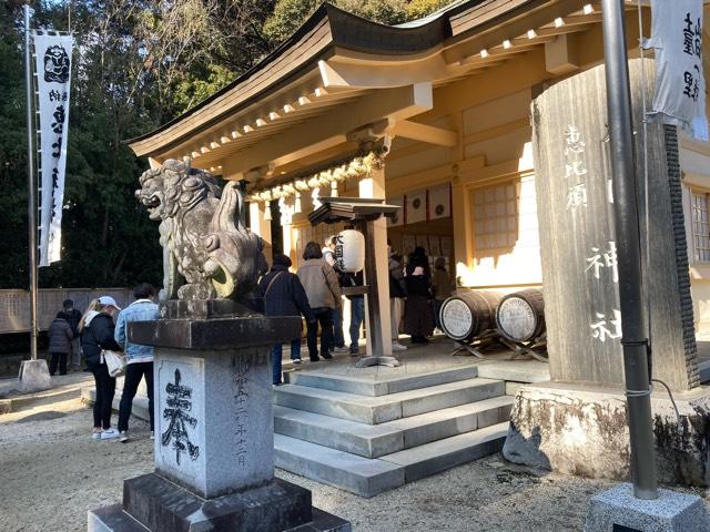 解除社（大縣神社）の参拝記録10