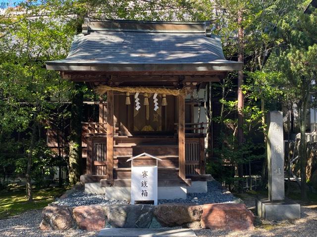 解除社（大縣神社）の参拝記録5