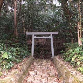 神宮遙拝所（大縣神社）の参拝記録(ワヲンさん)