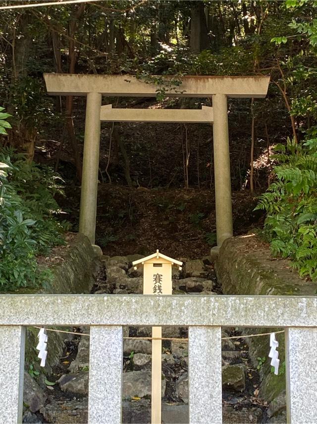 神宮遙拝所（大縣神社）の参拝記録5