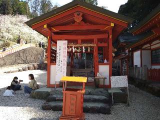 開運招福ミニ鳥居（大縣神社）の参拝記録(yukiさん)