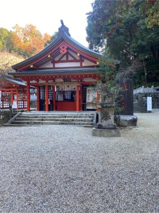 姫乃宮 奥宮（大縣神社）の参拝記録(えみちゃんさん)