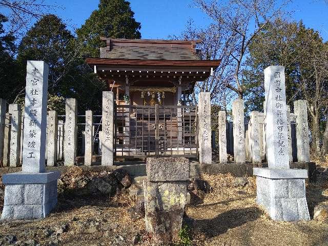 愛知県犬山市高根洞 大縣神社奥宮の写真1