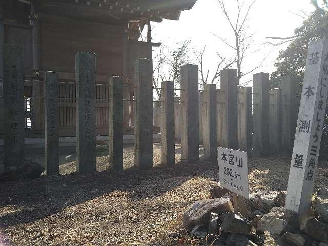 大縣神社奥宮の参拝記録1
