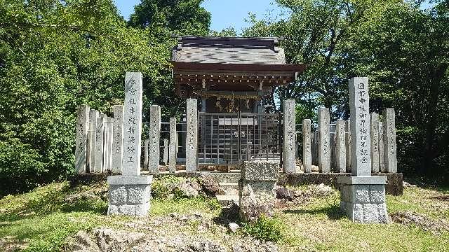 大縣神社奥宮の参拝記録3