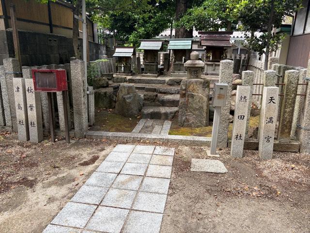 津島社、秋葉社、熱田社、天満宮（大秋八幡社）の参拝記録1