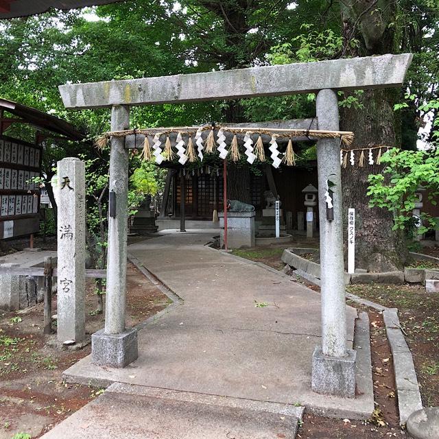 天満宮（松原八幡社）の参拝記録1