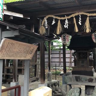 八坂龍神社（中島八幡社）の参拝記録(ワヲンさん)
